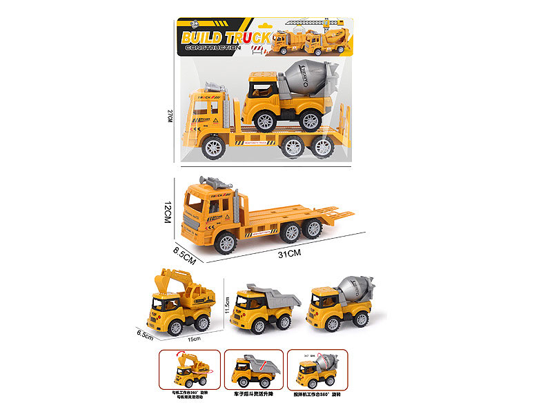 Friction Truck toys