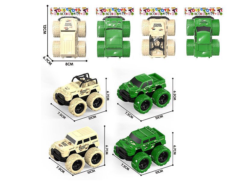 Friction Stunt Military Car(4S2C) toys