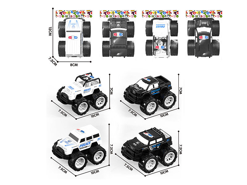 Friction Stunt Police Car(4S2C) toys