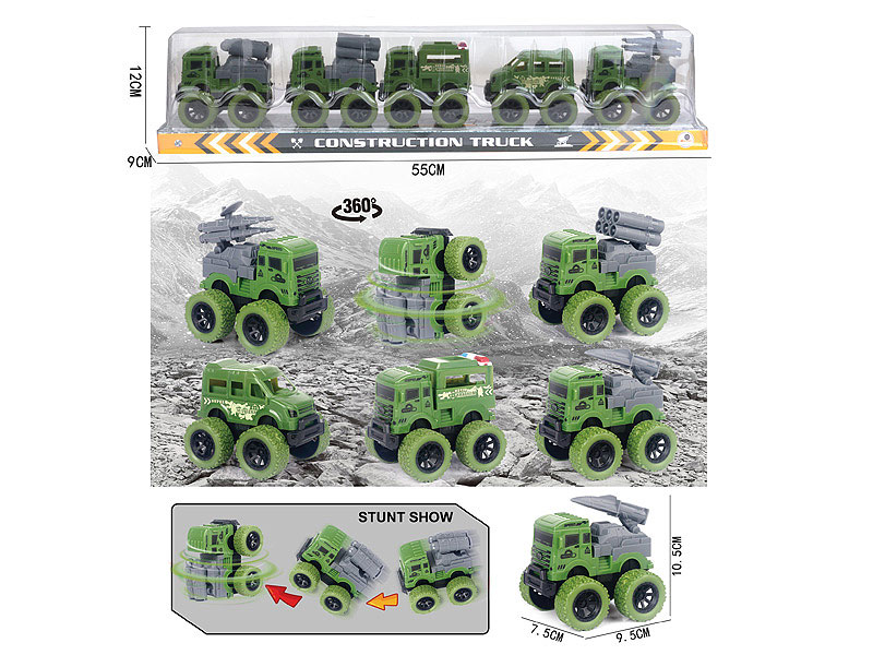 Friction Stunt Military Car(5in1) toys