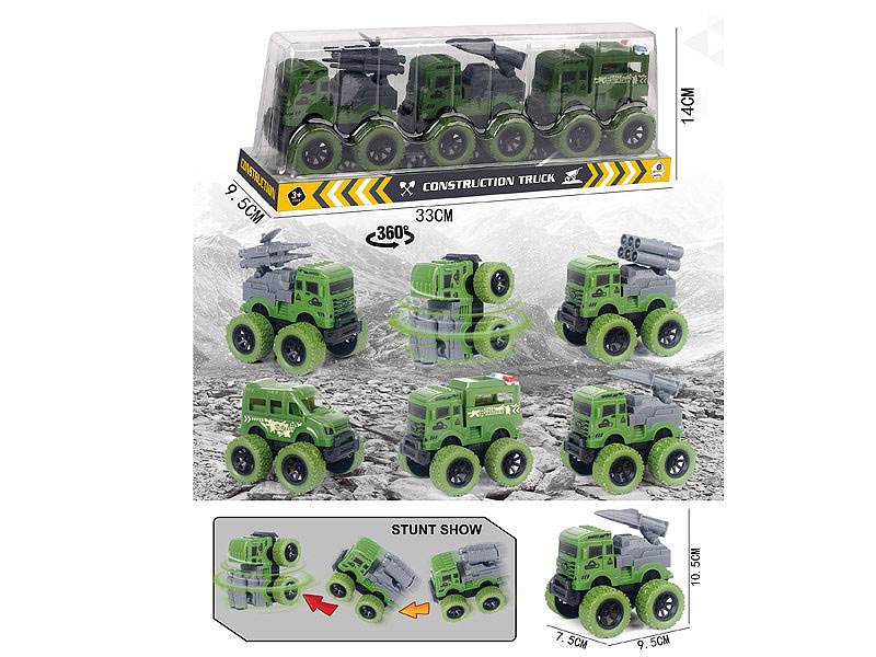 Friction Military Car(3in1) toys