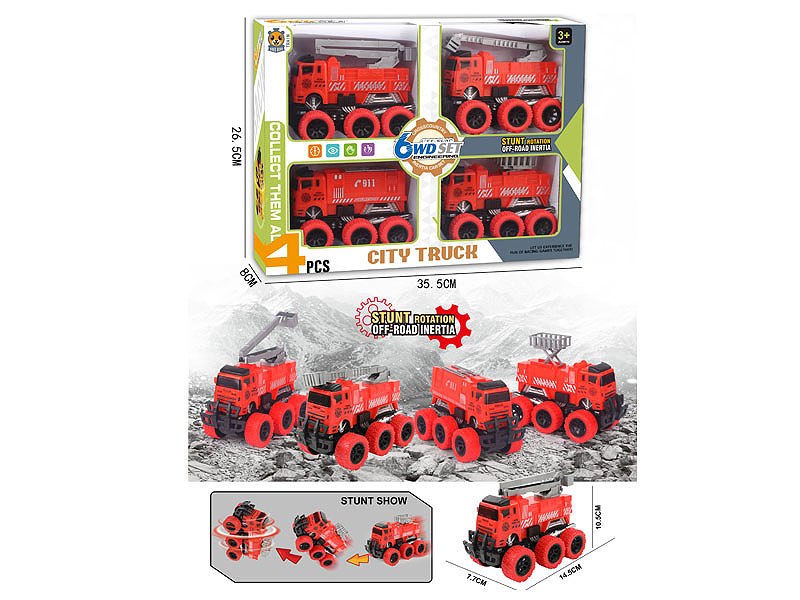 Friction Stunt Fire Engine(4in1) toys