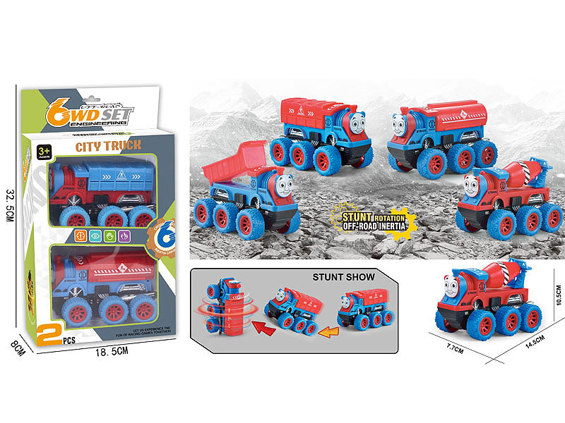 Friction Stunt Construction Truck(2in1) toys