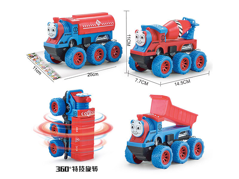 Friction Stunt Construction Truck(4S) toys