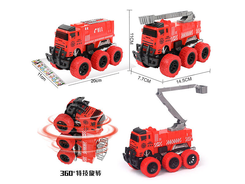 Friction Stunt Fire Engine(4S) toys