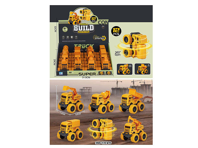 Friction Construction Truck(12in1) toys