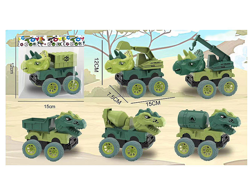 Friction Construction Truck(6S) toys