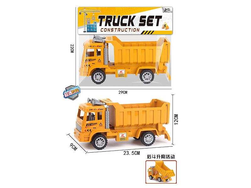 Friction Construction Truck toys