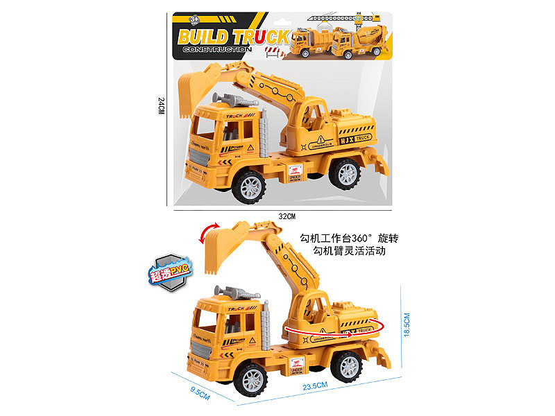 Friction Construction Truck toys