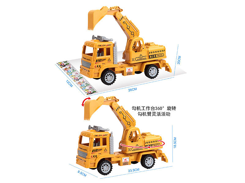 Friction Construction Truck toys