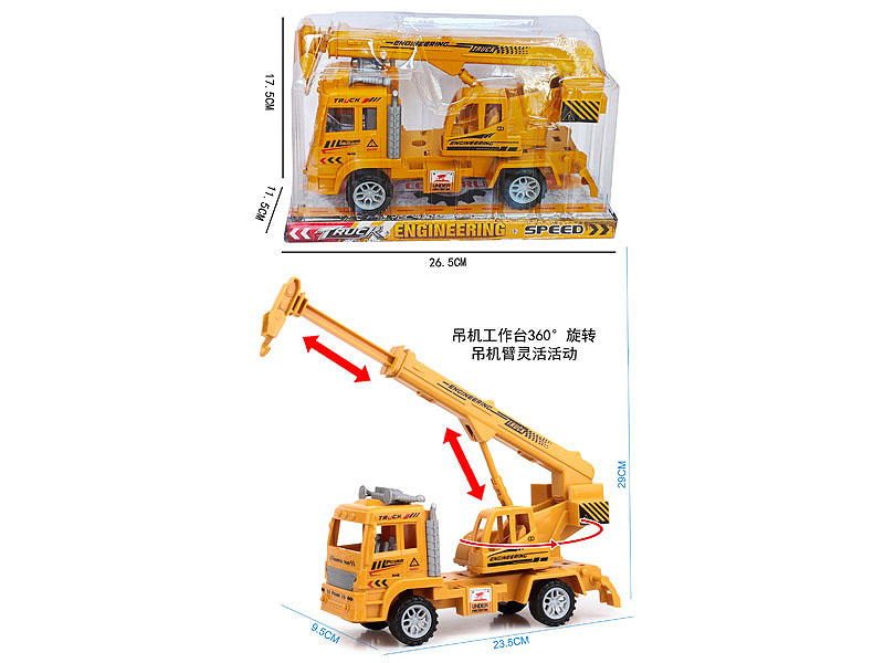 Friction Construction Truck toys