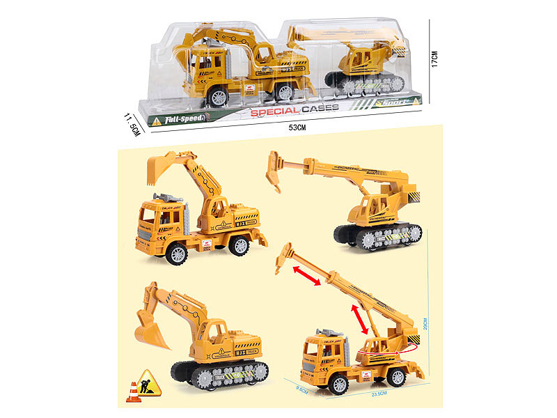 Friction Construction Truck(2in1) toys