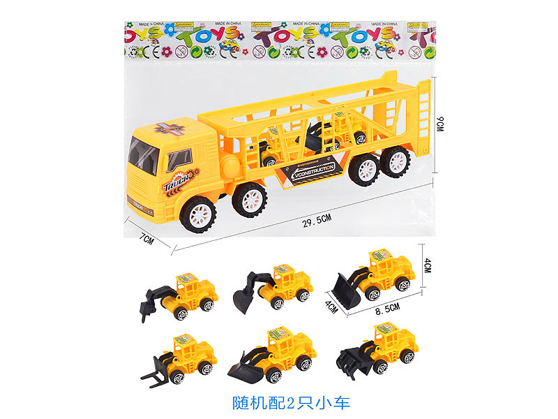 Friction Double Deck Trailer toys