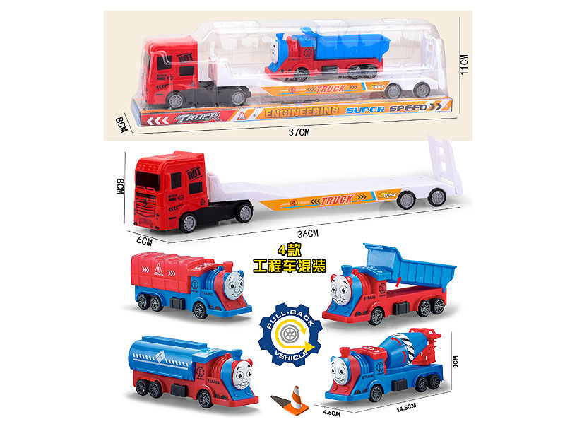 Friction Tow Truck toys