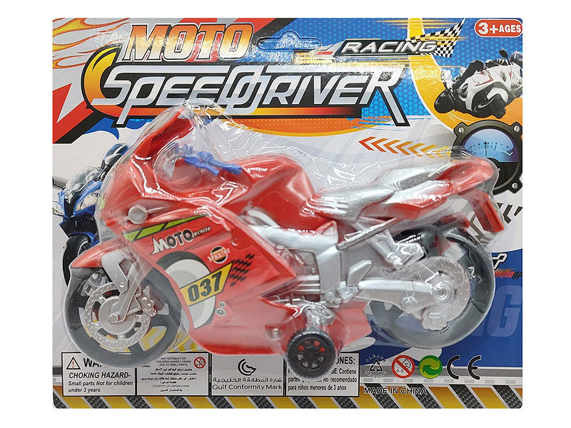 Friction Motorcycle(2C) toys