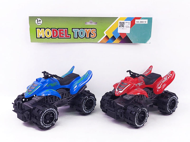 Friction Motorcycle(2in1) toys