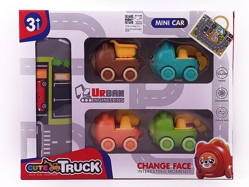 Friction Construction Truck Set(4in1) toys