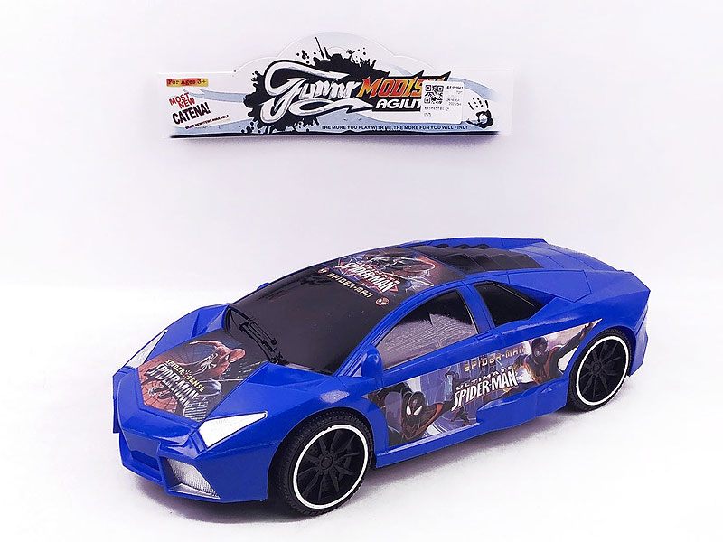 Friction Racing Car(2C) toys