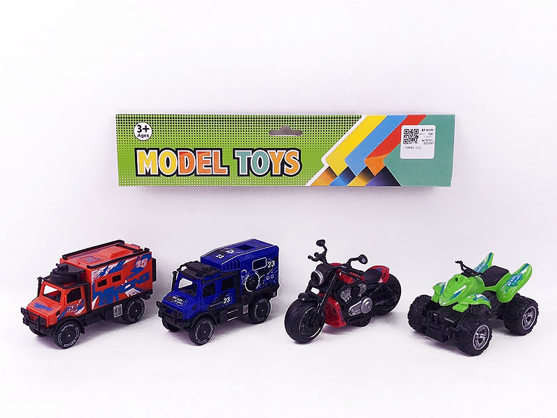 Friction Racing Car(4in1) toys