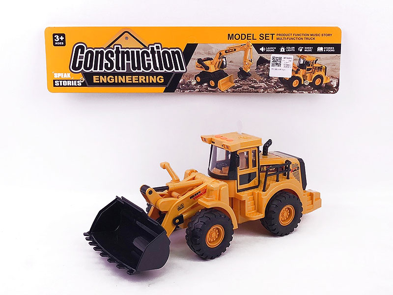 Friction Construction Truck W/L_M toys