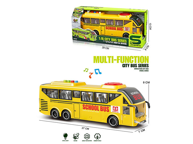 1:16 Friction School Bus toys