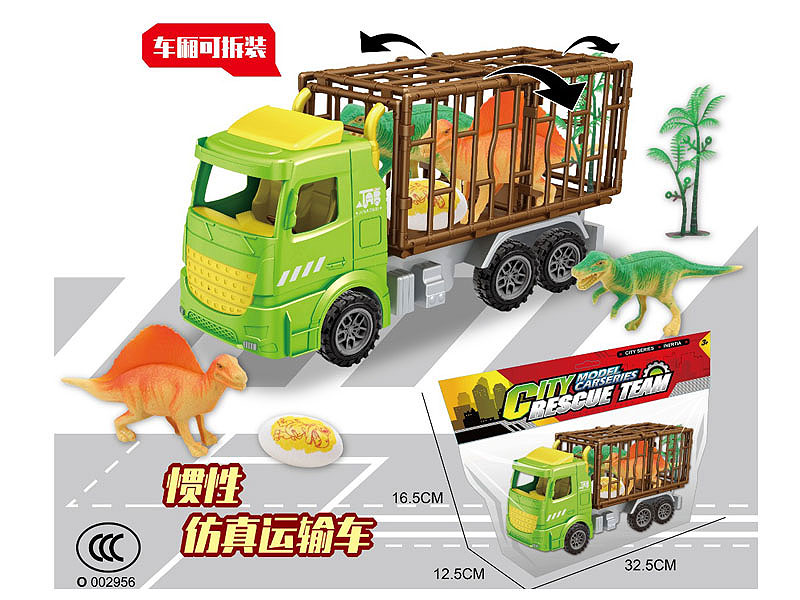 Friction Dinosaur Transport Car toys