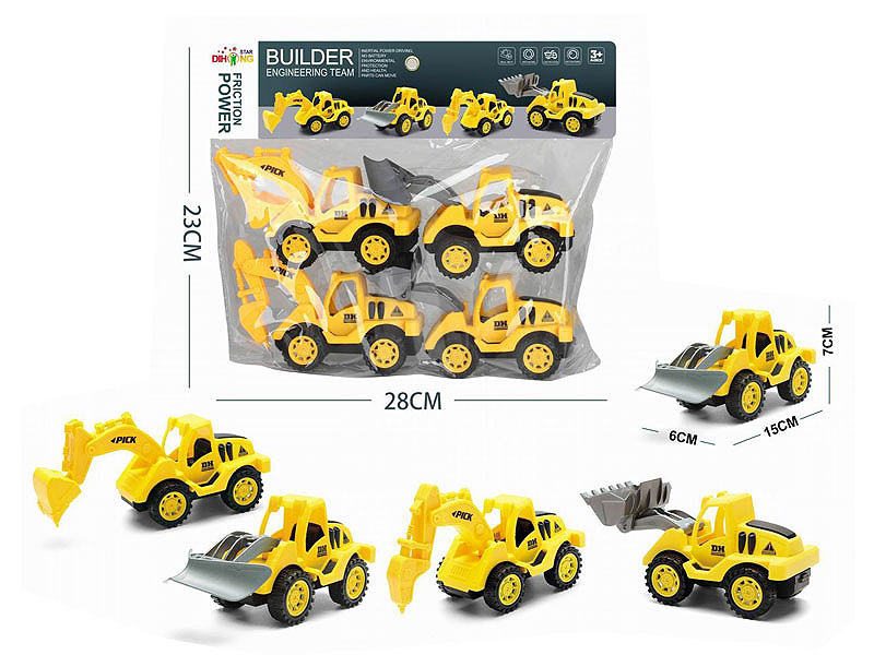 Friction Construction Truck(4in1） toys