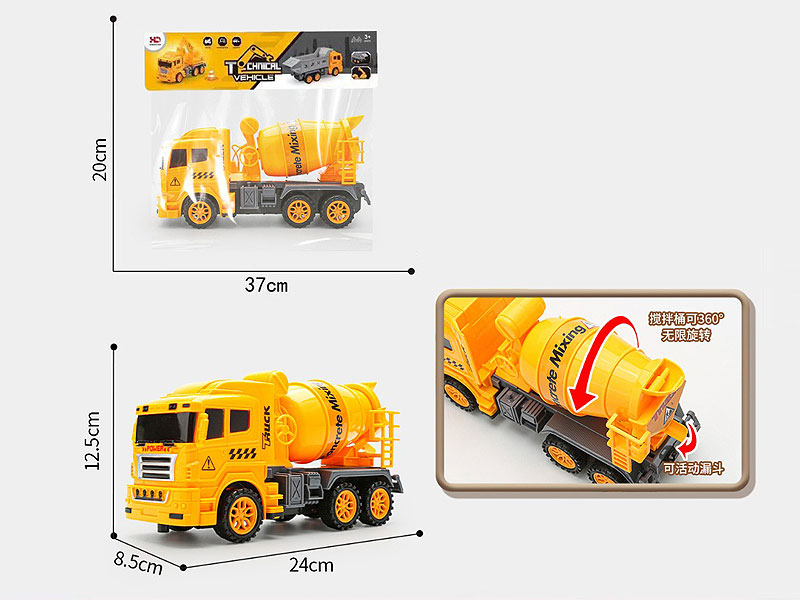 Friction Construction Truck toys
