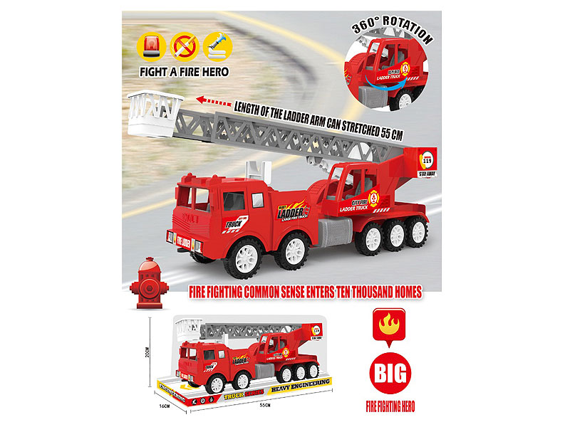 Friction Fire Engine toys