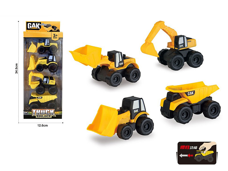 Friction Construction Truck(4in1) toys