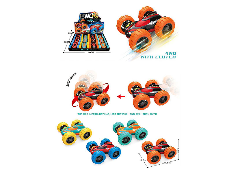Friction Car(12in1) toys