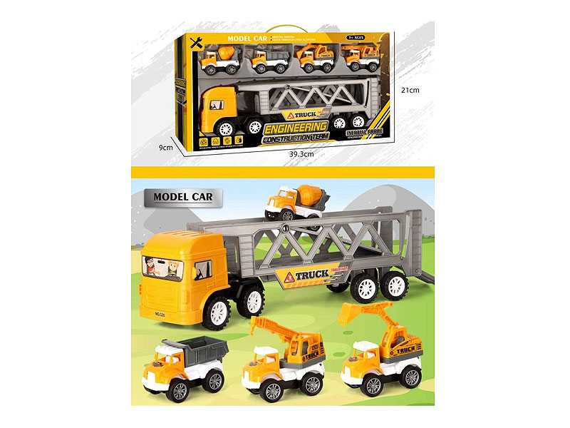 Friction Tow Truck Set toys