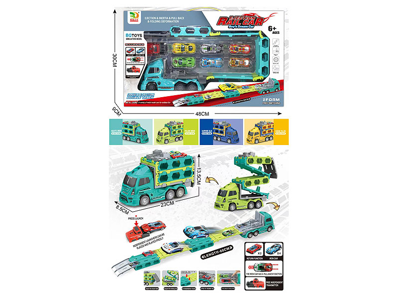 Friction Ejection Car Set toys