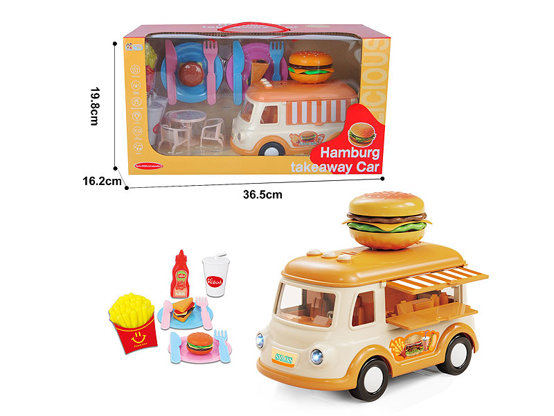 Friction Hamburg Car Set W/M toys