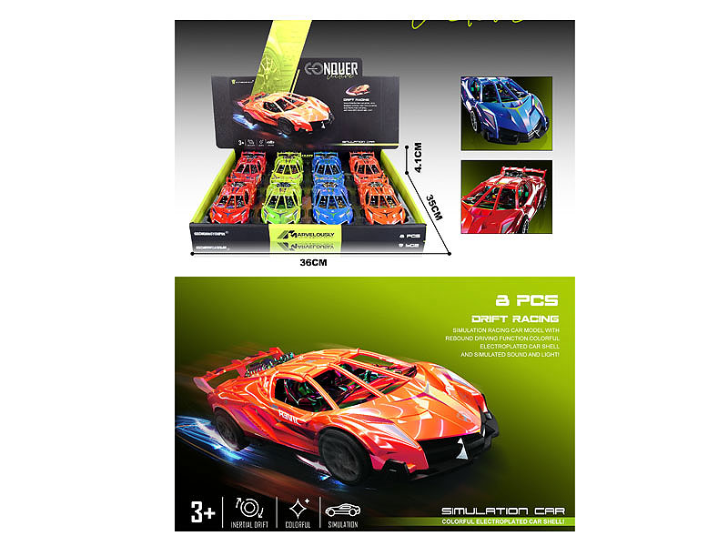 Friction Sports Car(8in1) toys