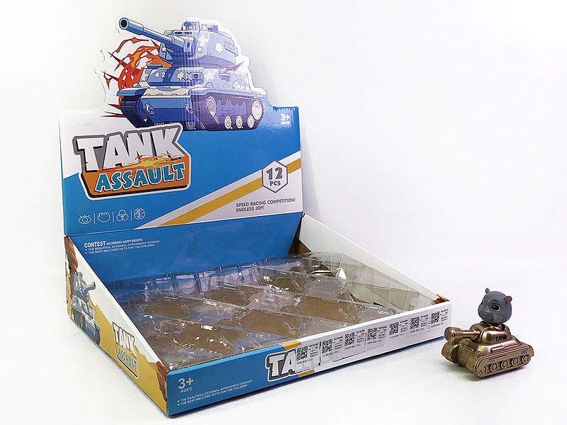 Friction Tank(12in1) toys