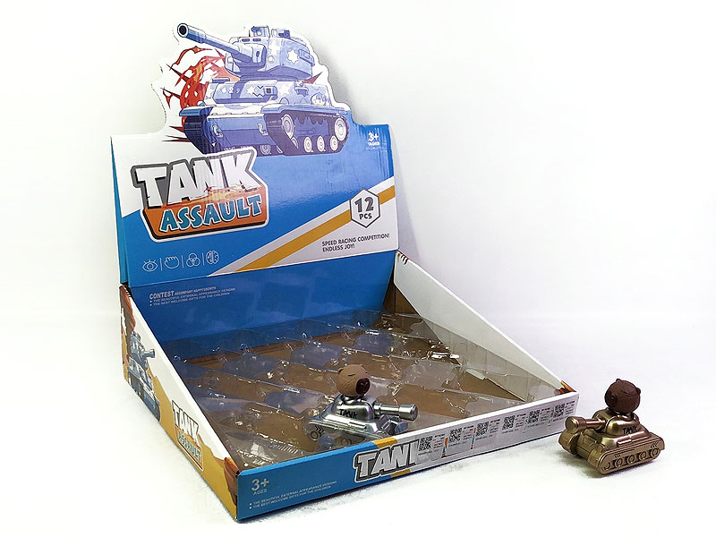 Friction Tank(12in1) toys