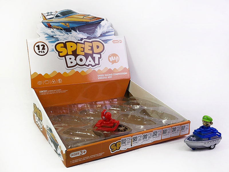 Friction Speedboat(12in1) toys