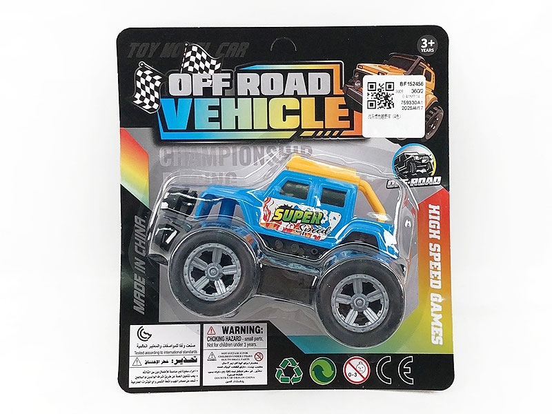 Friction Cross-country Car(4C) toys