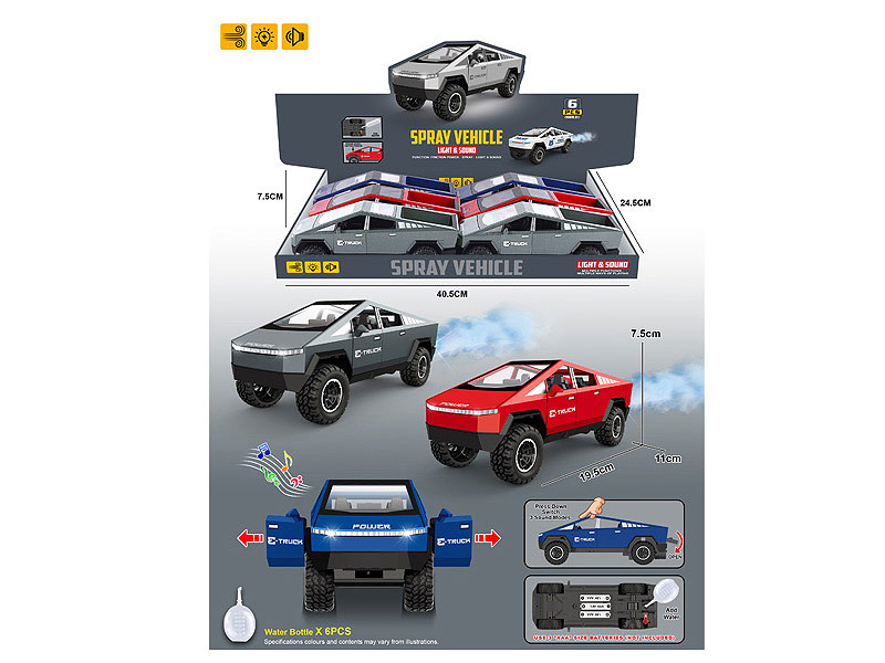 Friction Spray Car W/L_M(6in1) toys