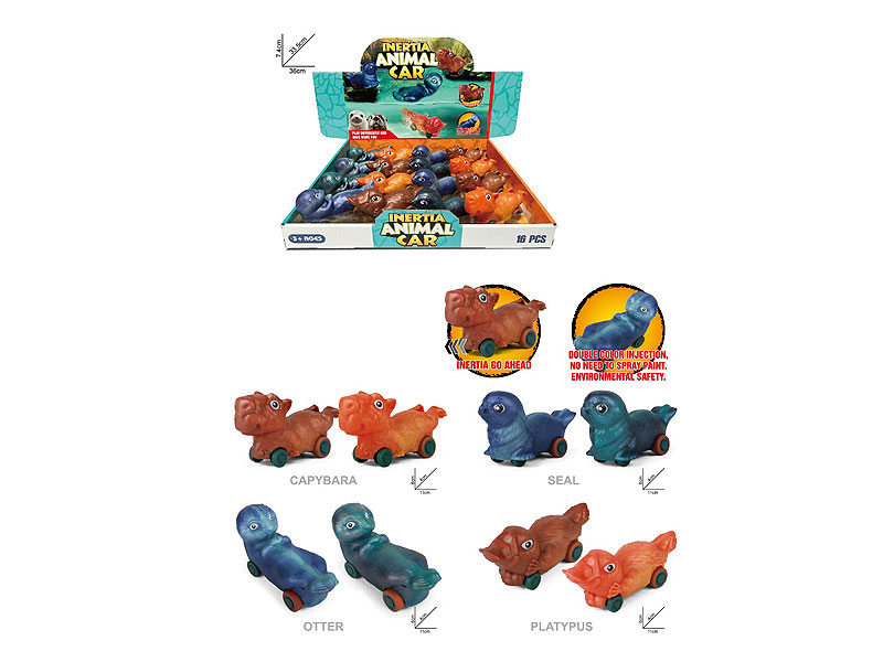 Friction Animal Car(16in1) toys