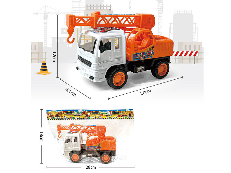 Friction Construction Truck toys
