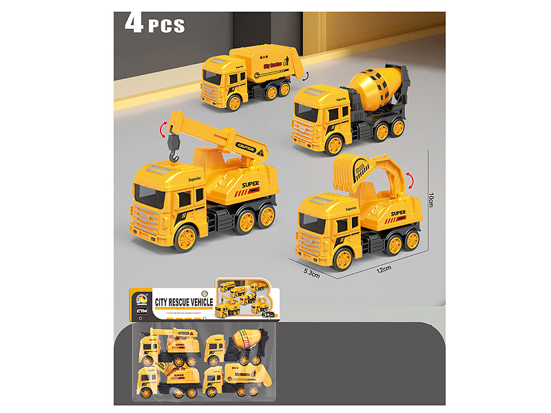 Friction Construction Truck(4in1) toys