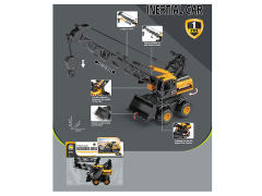 Friction Construction Truck toys