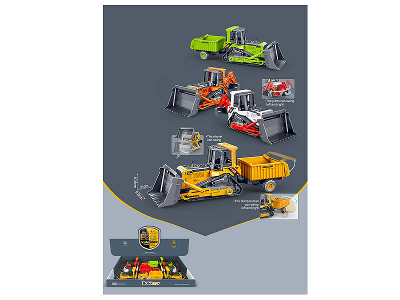 Friction Construction Truck(6in1) toys