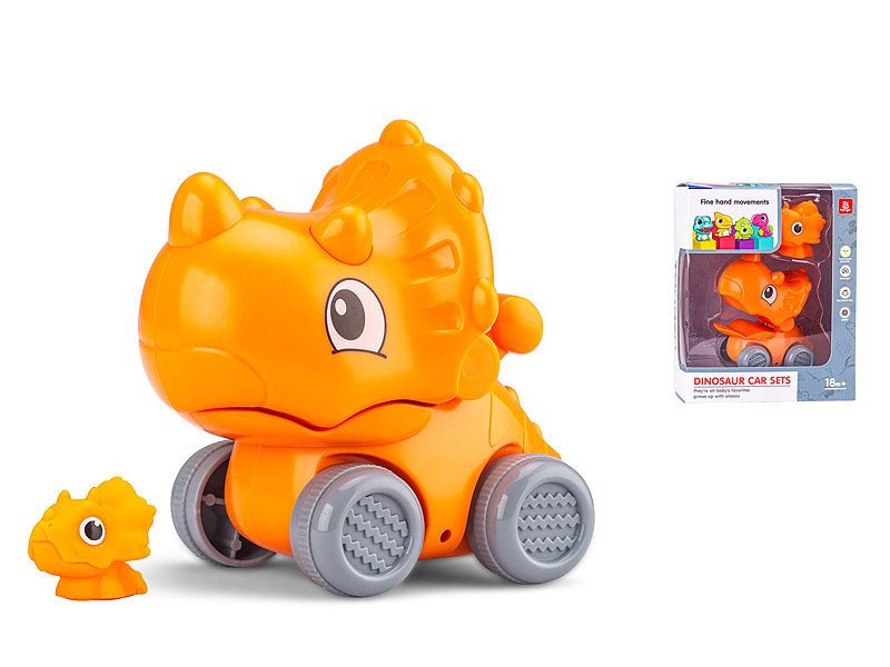 Friction Dinosaur Car toys