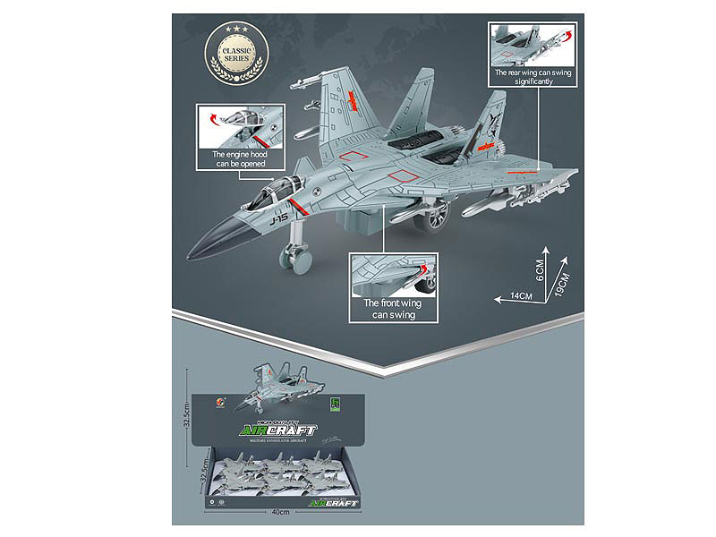 Friction Fighter(6in1) toys