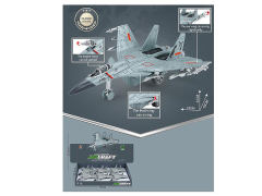 Friction Fighter(6in1) toys