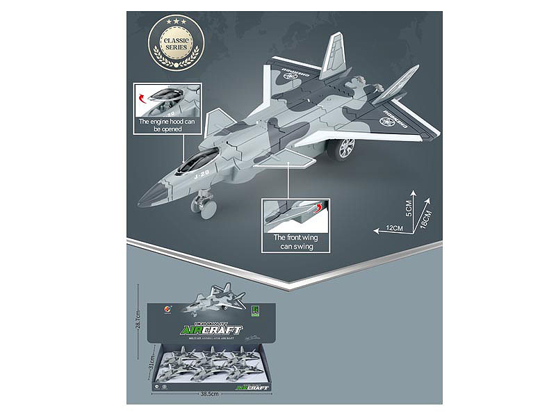 Friction Fighter(6in1) toys