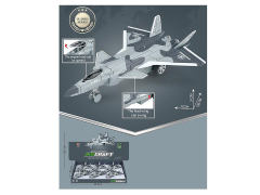 Friction Fighter(6in1) toys